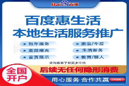 实战案例：SEM代运营如何帮助企业突破行业瓶颈