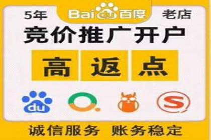 信息流大师案例：利用大数据分析优化内容